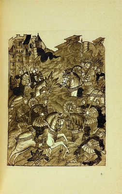 Былины: [в 2 т.]. Т. 1-2. М.: Издание И.С. Сабашниковых, 1916-1919.